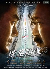 夜夜操夜夜摸